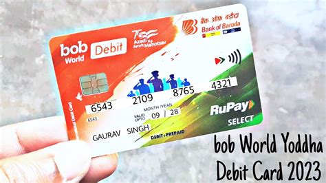 bob world debit card